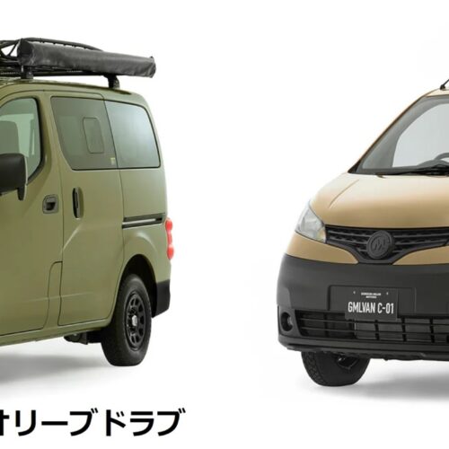 GORDON MILLER MOTORS「GMLVAN C-01 Limited Edition」