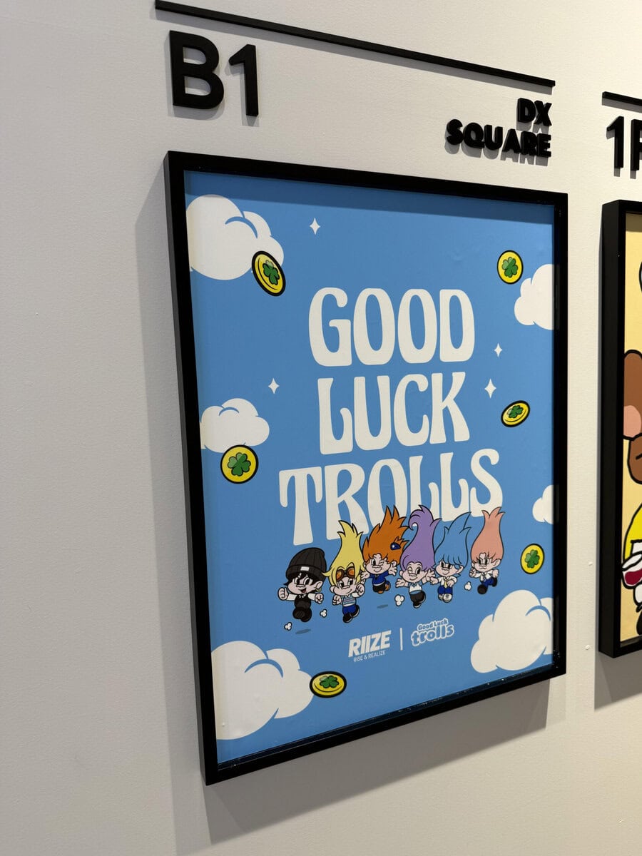 RIIZE × Good Luck Trolls