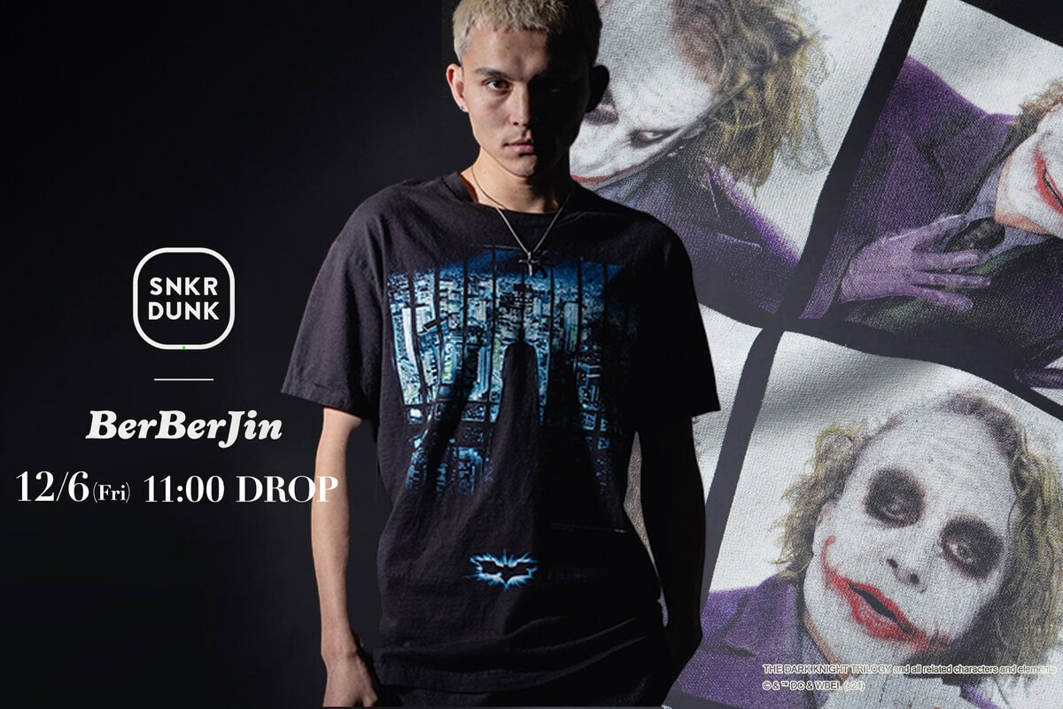 「SNKRDUNK × BERBERJIN」-The Dark Knight Collection