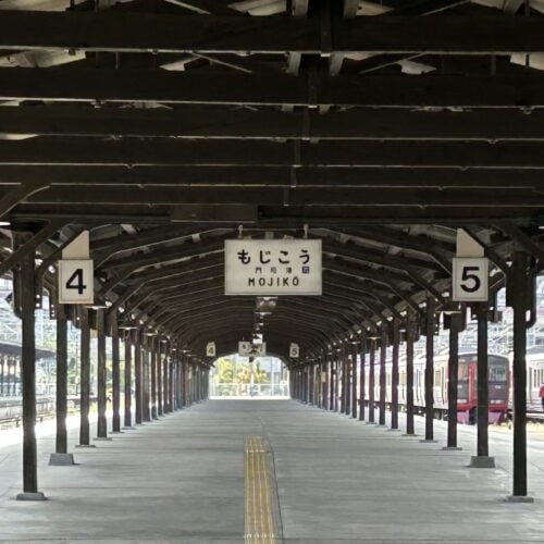 門司港駅のホーム