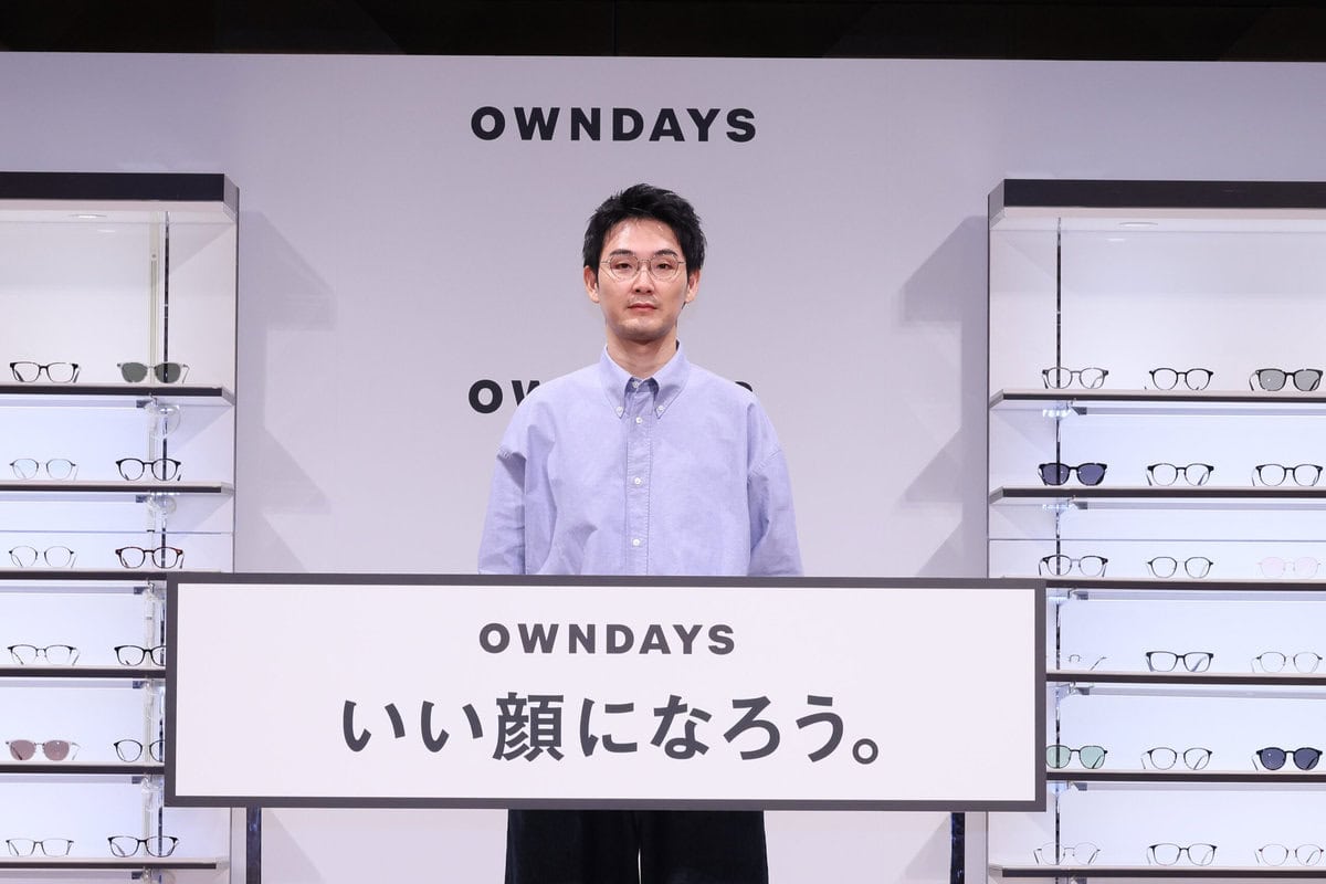 松田龍平さんがOWNDAYS新CM発表会に登場