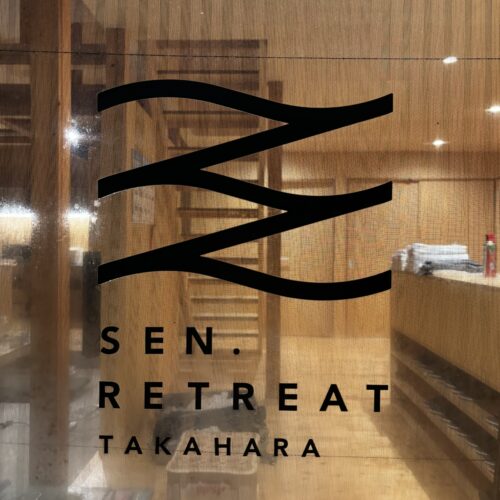 空き家をリノベーションした1棟貸しの宿『SEN. RETREAT TAKAHARA』