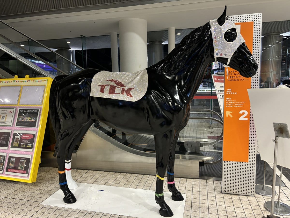 グルメ・イルミ・レース……東京シティ競馬ですべてを満喫してみた