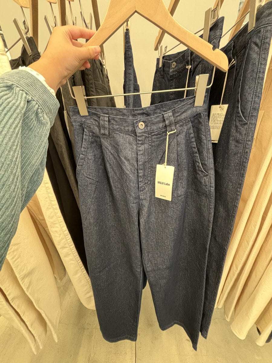 無印良品「婦人　和紙混デニムパンツ」