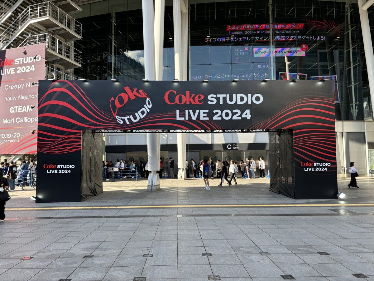 Coke STUDIOライブ 2024