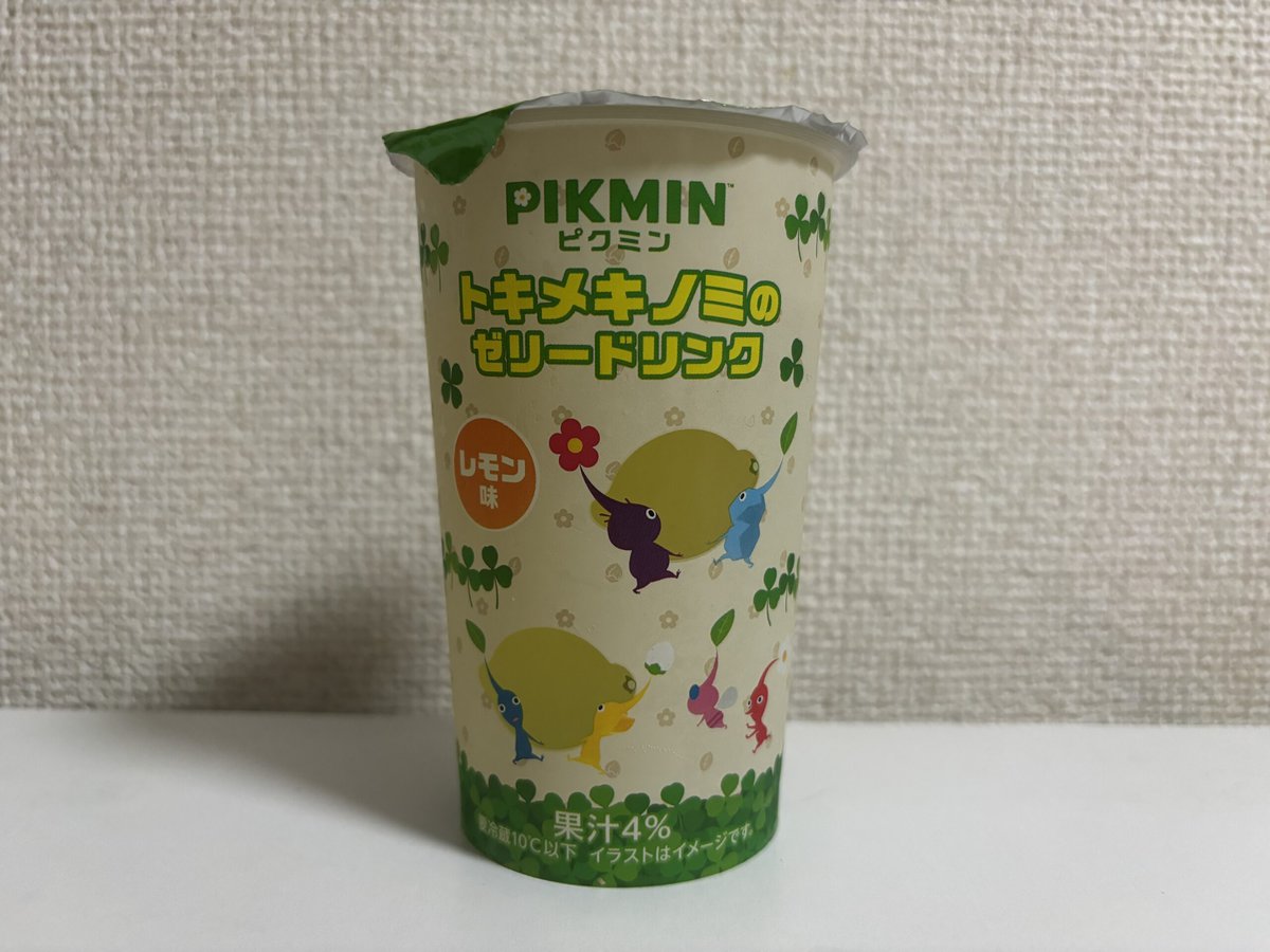 10月29日からファミリーマートで発売される「ピクミン トキメキノミのゼリードリンク（レモン味）」