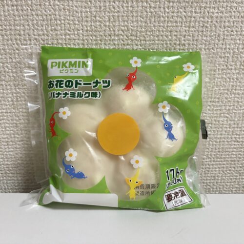 ピクミン お花のドーナツ（バナナミルク味）