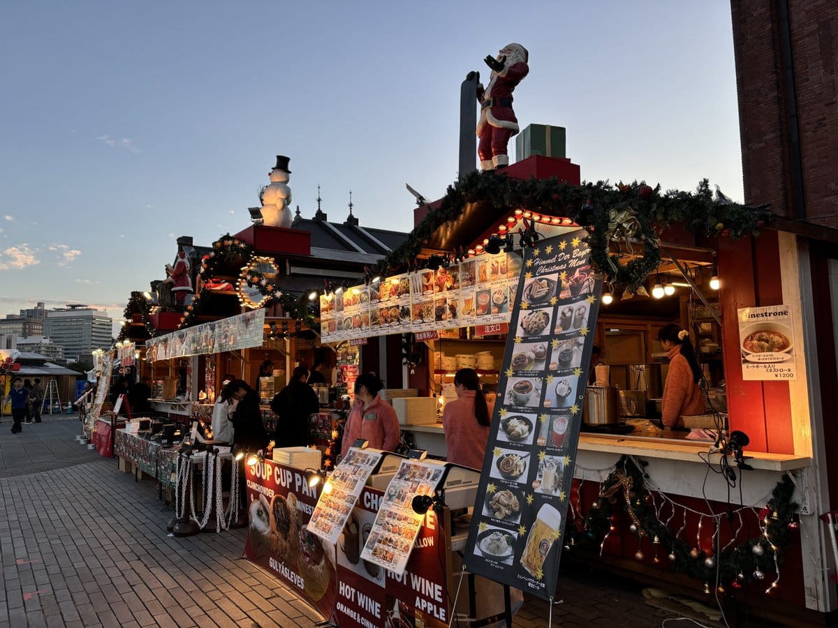 横浜赤レンガ倉庫　クリスマスマーケット