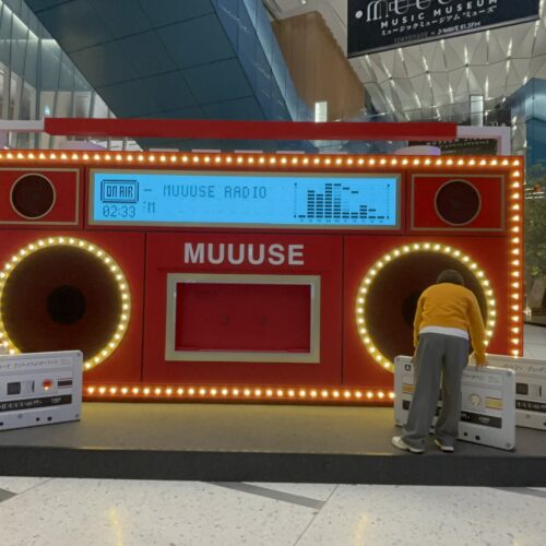 虎ノ門ヒルズ　MUUUSE CHRISTMAS EXPERIENCE