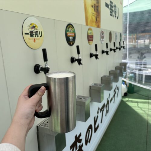【GWは「森のビアガーデン」に行こう！】日本最大級のビアガーデンがパワーアップ！美味しいビールの注ぎ方も伝授
