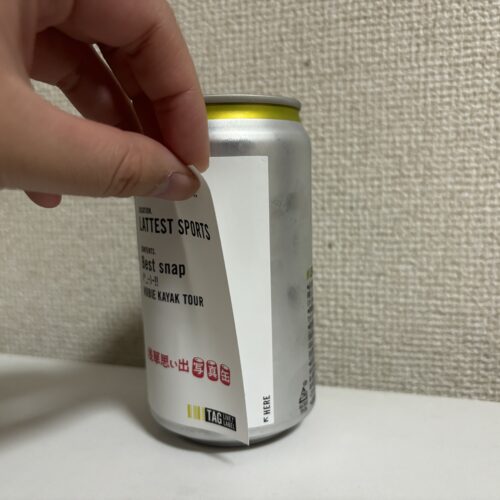 Snap Drinkはシールにもなる