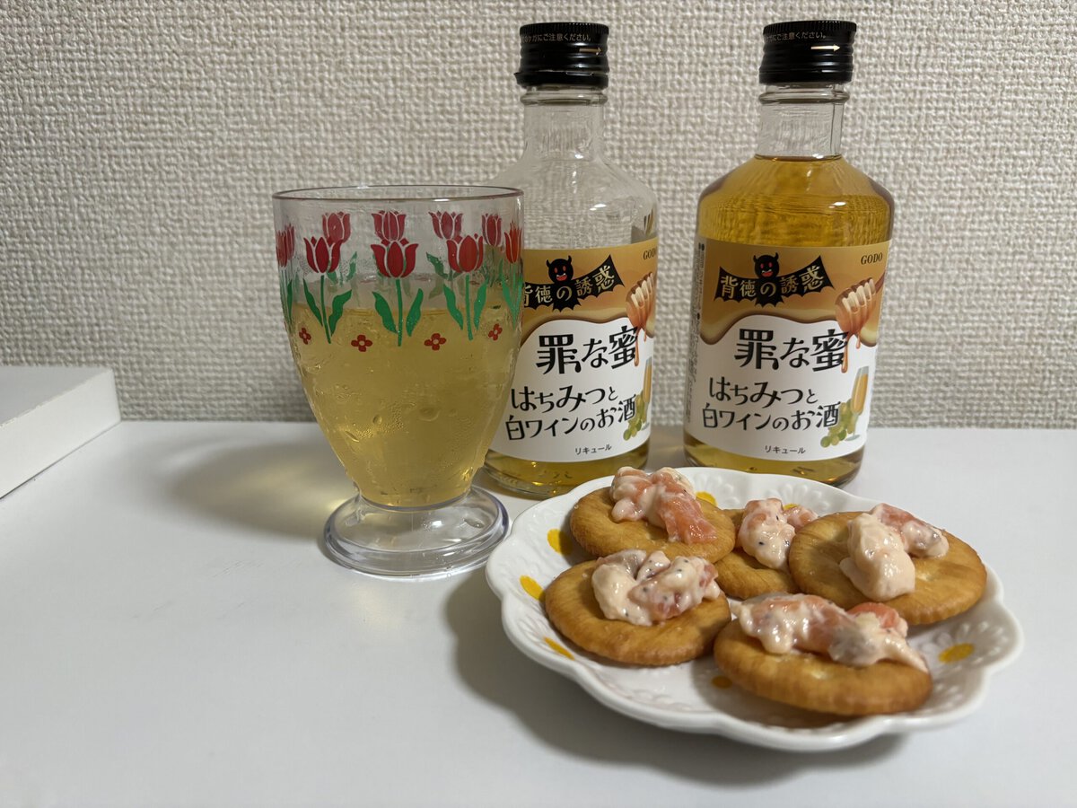 しょっぱい系のおつまみ＆飲みやすいソーダ割りの組み合わせ、晩酌タイムを盛り上げる！