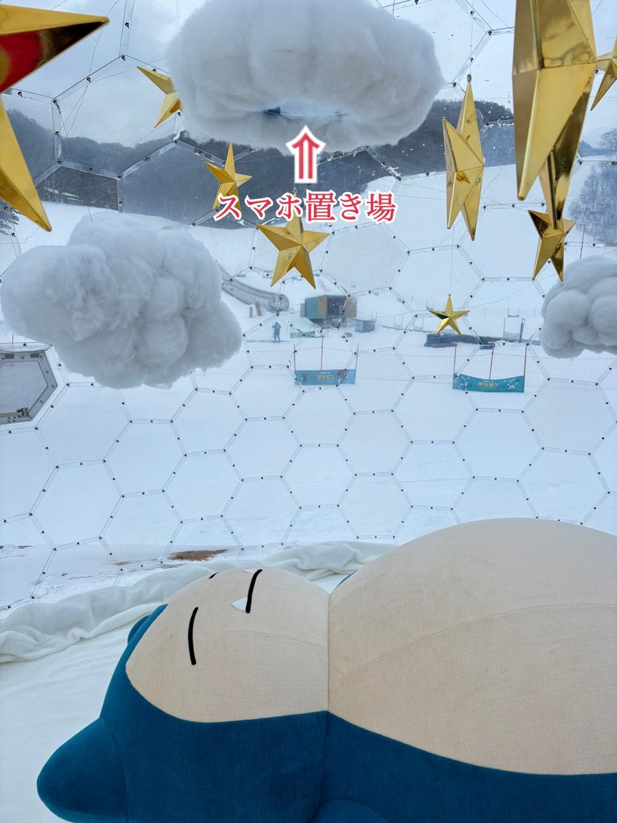 『Pokémon Sleep』コラボイベント　カビゴンおやすみドーム