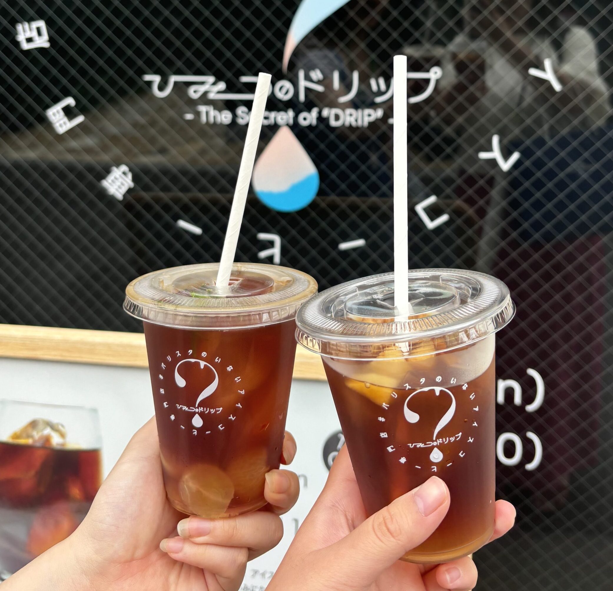 噂のドリンクをUCC「ひみつのドリップ」でフルーツコーヒーを体験してみた