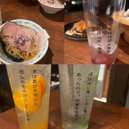 新橋「STAND BY Mi」はロブション出身シェフによる立ち飲みフレンチ