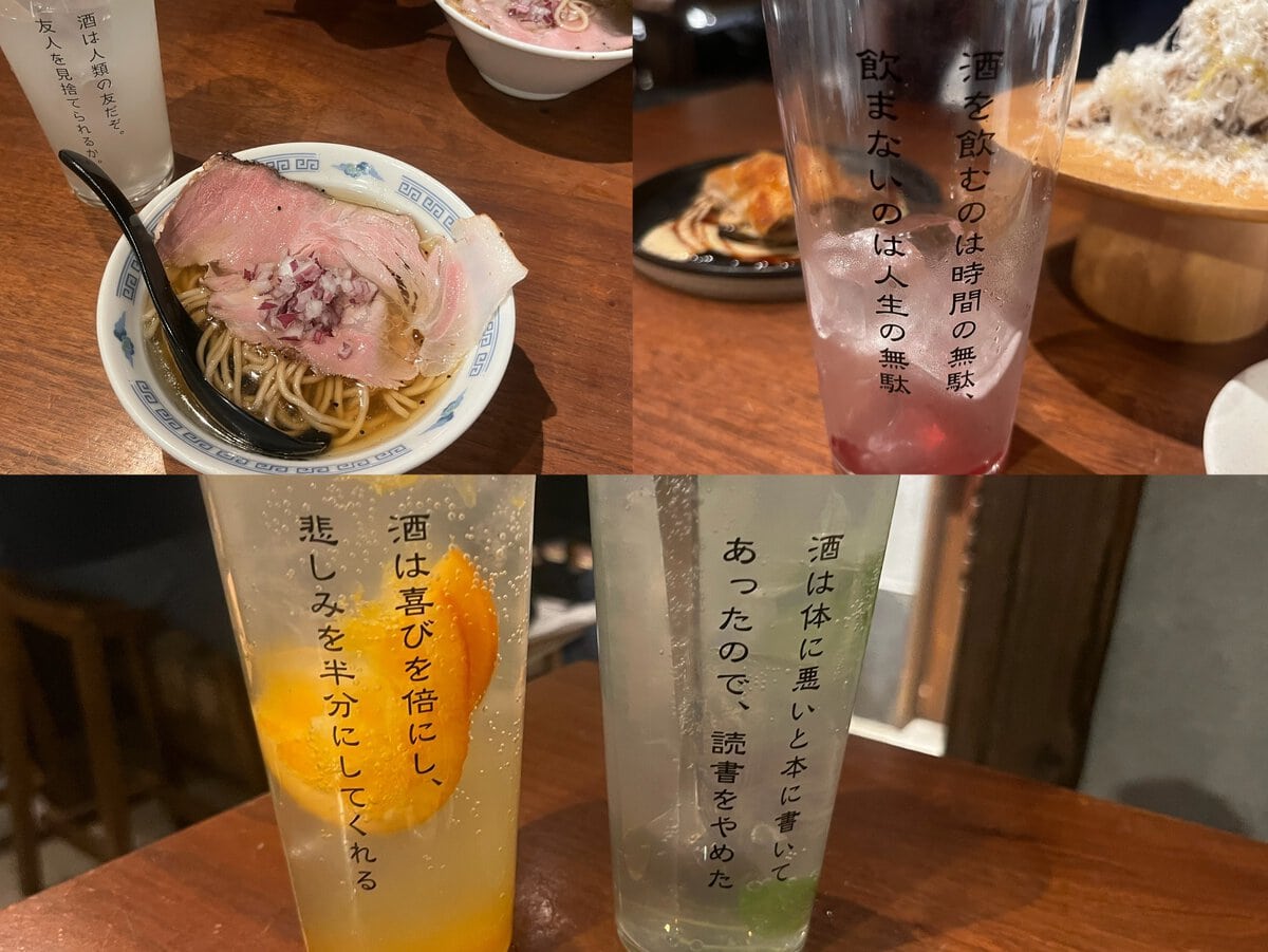 新橋「STAND BY Mi」はロブション出身シェフによる立ち飲みフレンチ