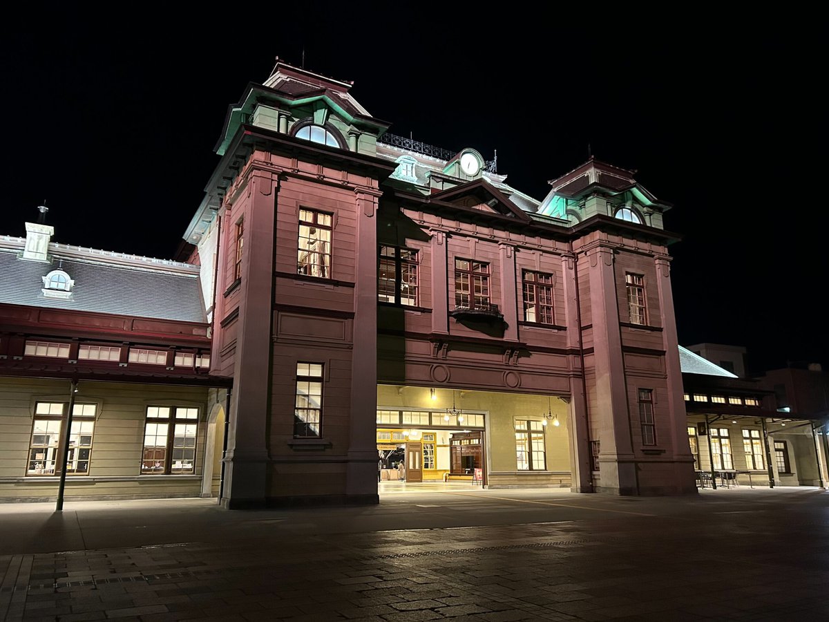 門司港駅