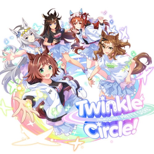 「ウマ娘 プリティーダービー Twinkle Circle!」