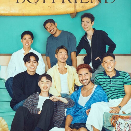 Netflixリアリティーシリーズ『ボーイフレンド』