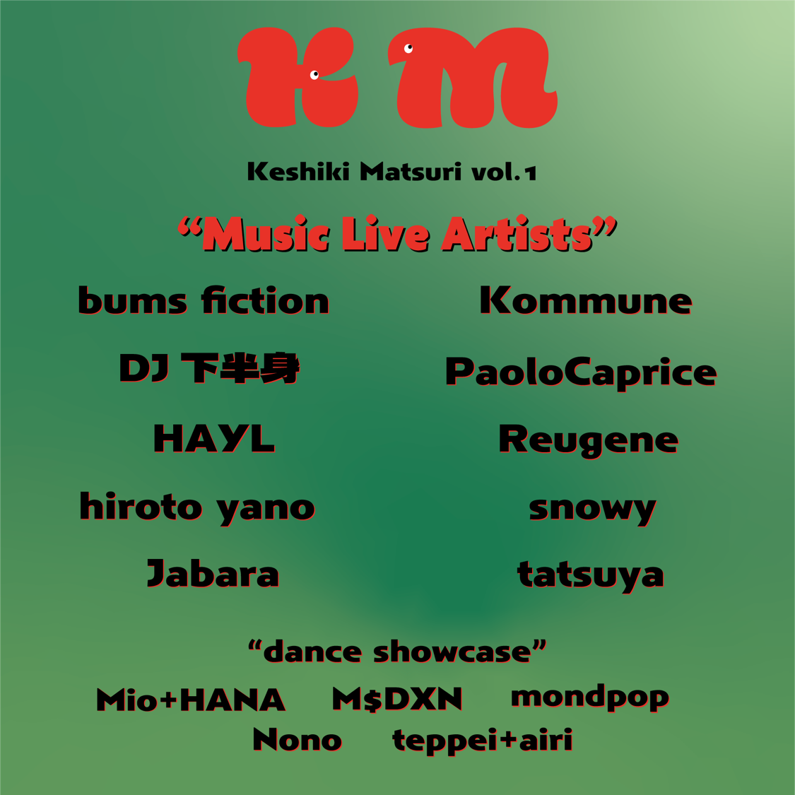 「Keshiki Masturi vol.1」“Music Live Artists”