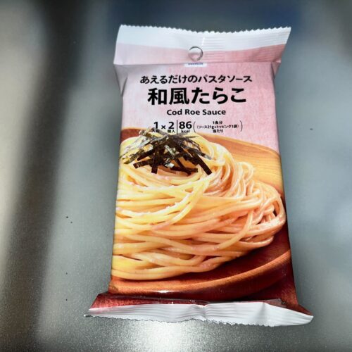 餅アレンジレシピ 和風たらこ ソースをかけるだけで完成