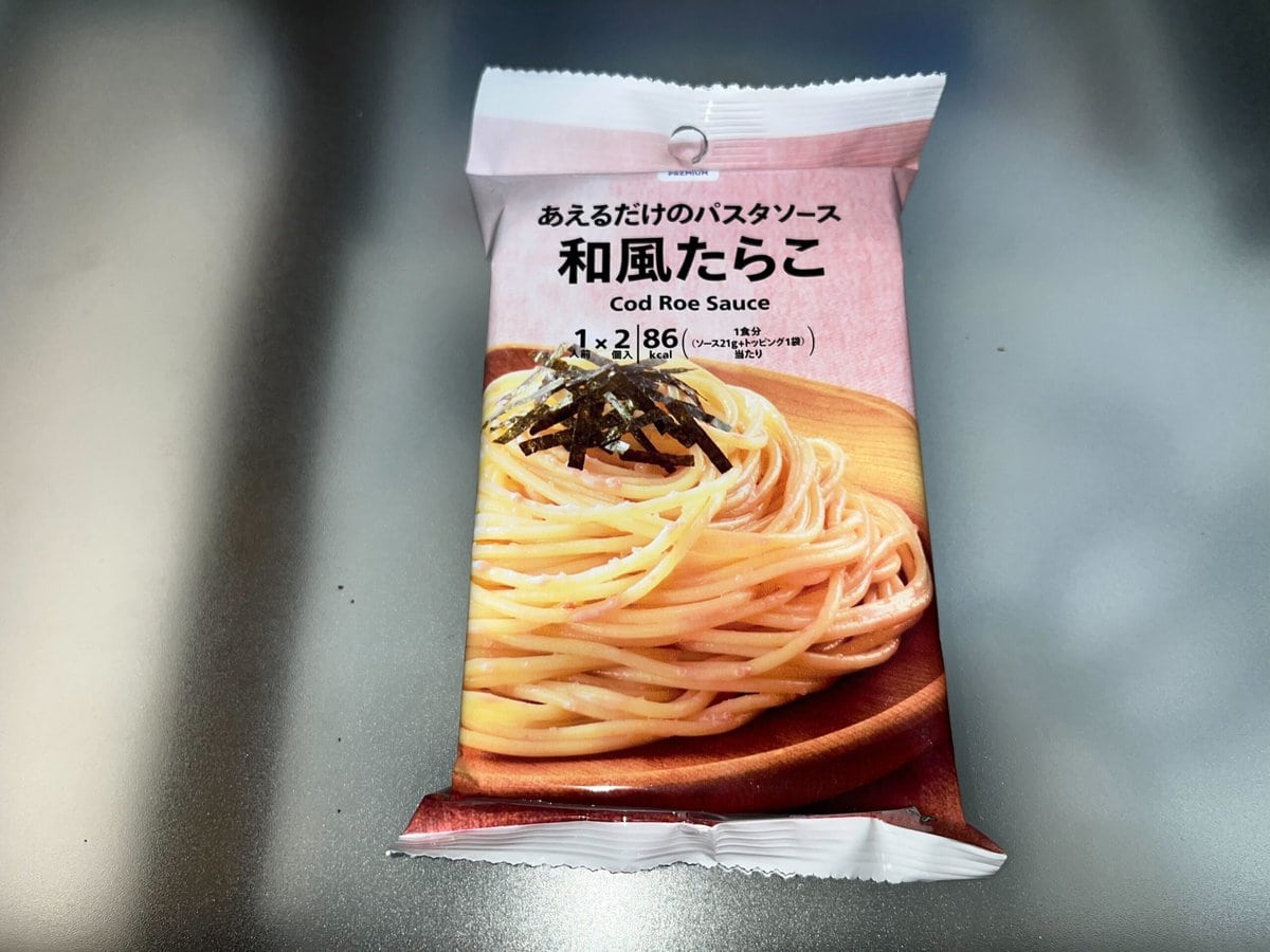 餅アレンジレシピ 和風たらこ ソースをかけるだけで完成