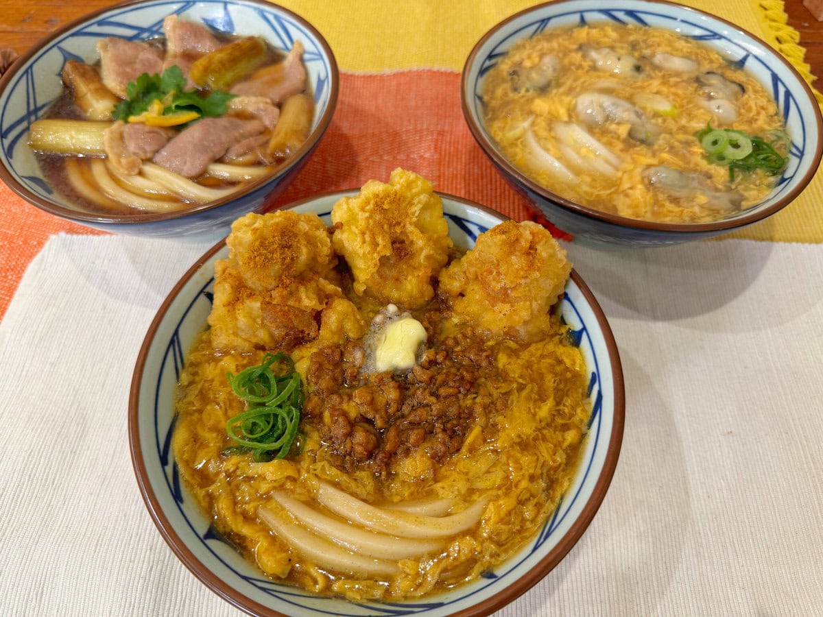 丸亀製麺の冬の贅沢うどん