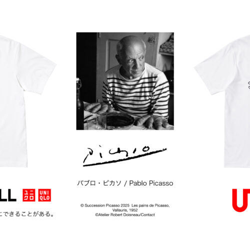 UNIQLO（ユニクロ）初となる20世紀最大の画家パブロ・ピカソとのコラボがチャリティプロジェクト「PEACE FOR ALL」と「UT」で実現する。3月14日（金）より同時発売する。