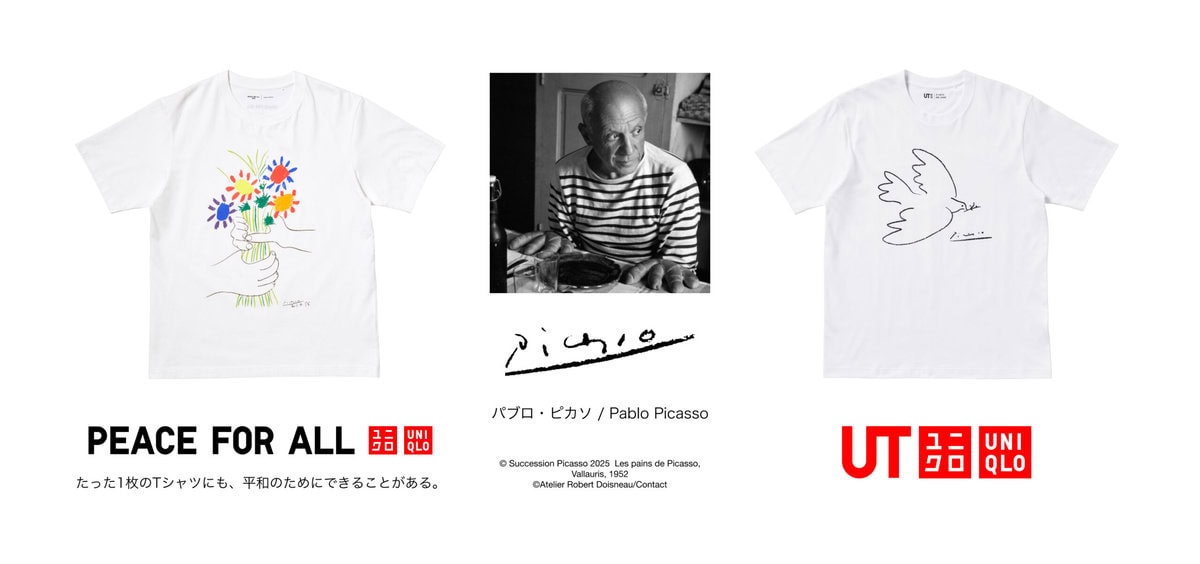 UNIQLO（ユニクロ）初となる20世紀最大の画家パブロ・ピカソとのコラボがチャリティプロジェクト「PEACE FOR ALL」と「UT」で実現する。3月14日（金）より同時発売する。