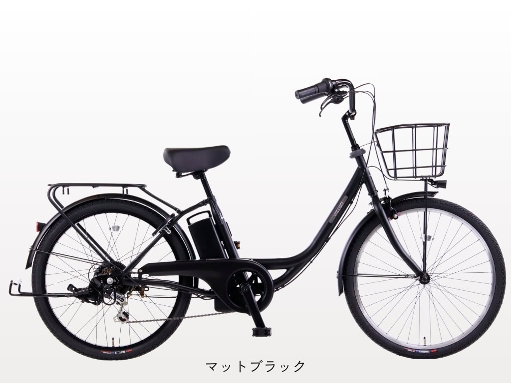 WILLGOタウン電動アシスト自転車 