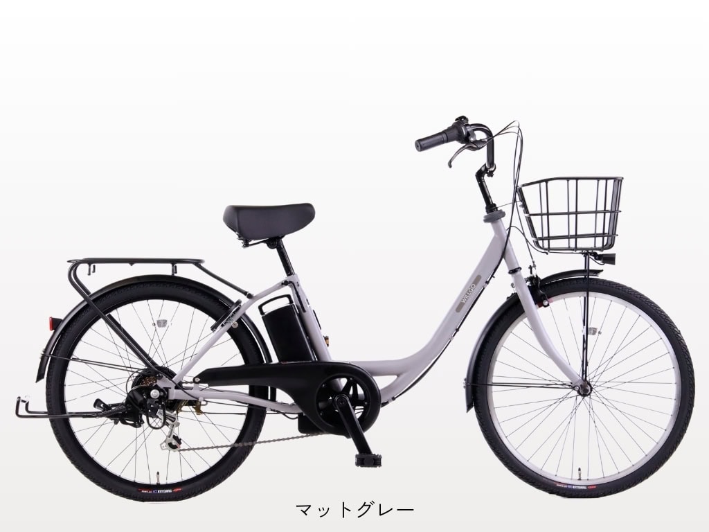 WILLGOタウン電動アシスト自転車 