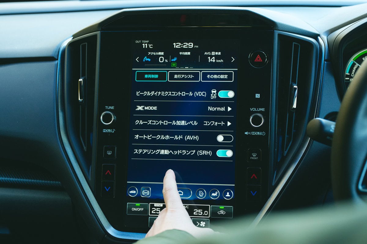 「スバル“クロストレック”を忖度なしのガチレビュー」オフロードにもロングドライブにも対応！うわさの“X-MODE”とは？