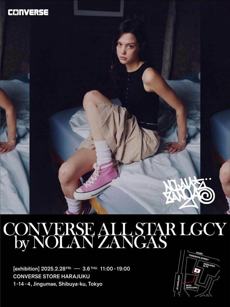 「ALL STAR LGCY」の発売を記念し、写真家 NolanZangas氏によるニューヨークで撮り下ろした写真展を、CONVERSE STORE HARAJUKUにて2月28日（金）より開催。Nolan氏が撮影した数多くの写真の中から厳選された、ここでしか見ることのできない限定カットを含む作品が展示される。