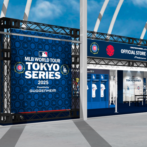 「渋谷と押上がMLB開幕戦一色に!?」店舗に急げ！MLB Tokyo Seriesオフィシャルグッズが買える2つの限定ショップ