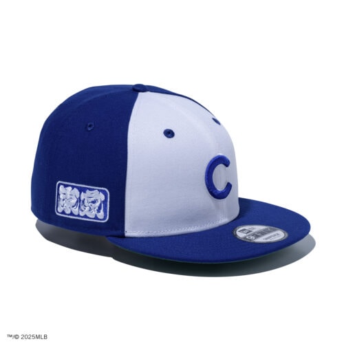 9FIFTY™ ¥6,380