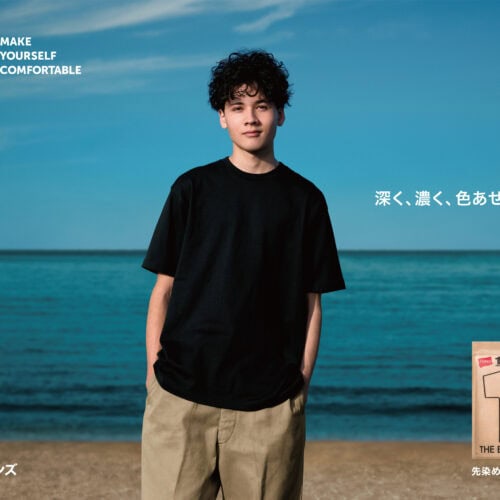 Hanes（ヘインズ）から“最高の白T Hanes SHIRO”に続く待望の黒Tシャツ“THE BEST OF BLACK- T”「Hanes T-SHIRTS KURO®」を、2月下旬より発売開始する。