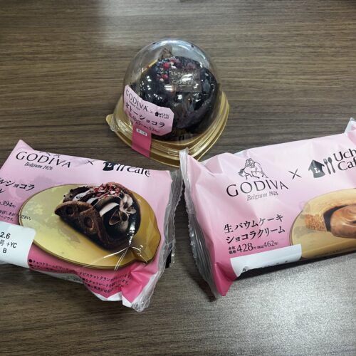 【ローソンのバレンタインスイーツ】チョコスイーツの王道「GODIVA」とのコラボでかわいい見た目がたまらない！