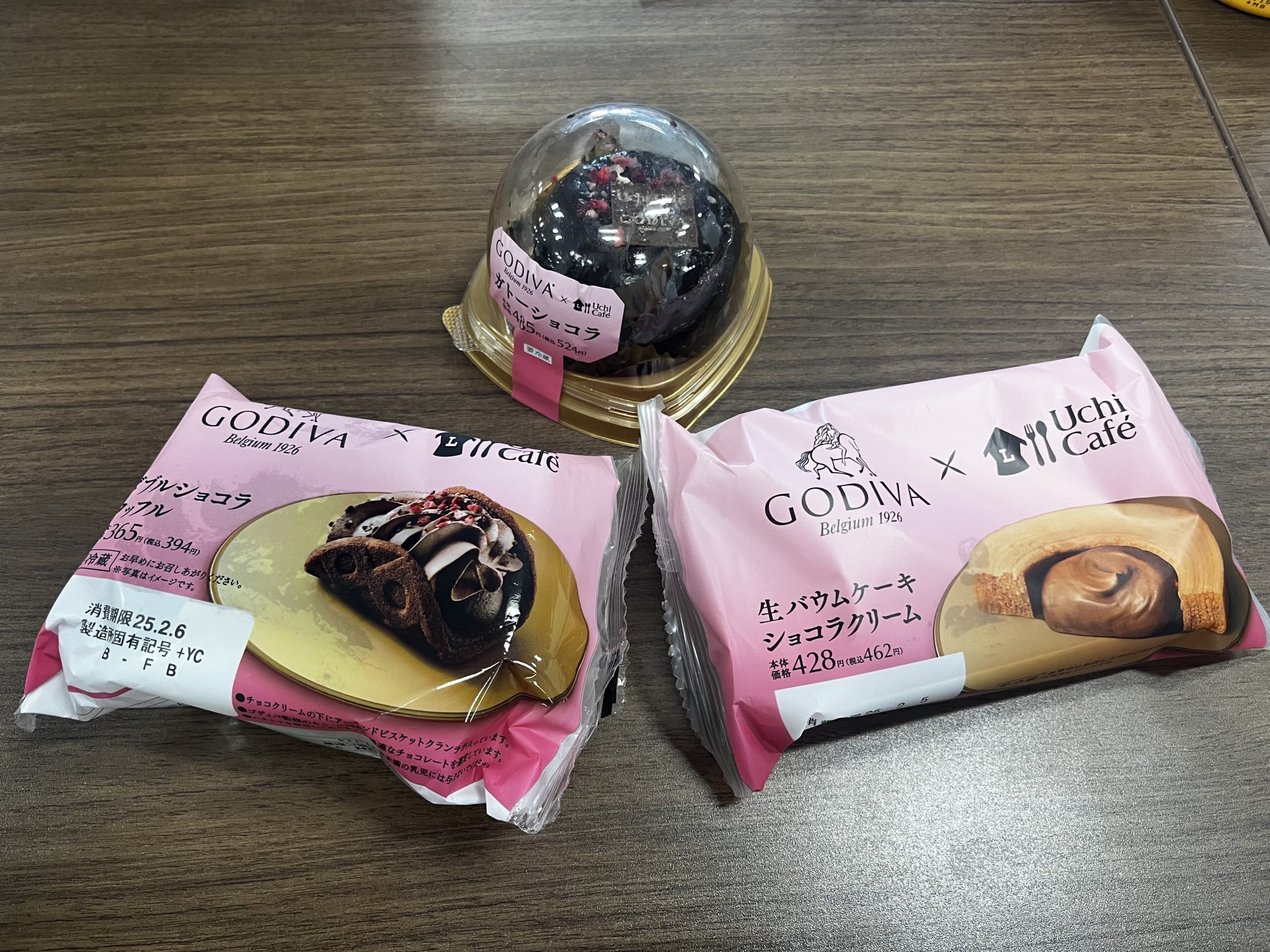 【ローソンのバレンタインスイーツ】チョコスイーツの王道「GODIVA」とのコラボでかわいい見た目がたまらない！