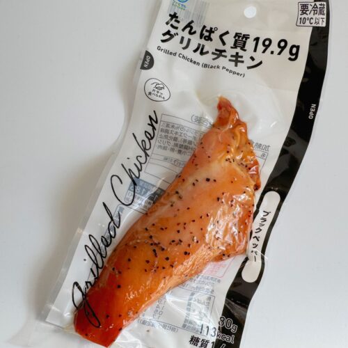 たんぱく質19.9g　グリルチキン　ブラックペッパー