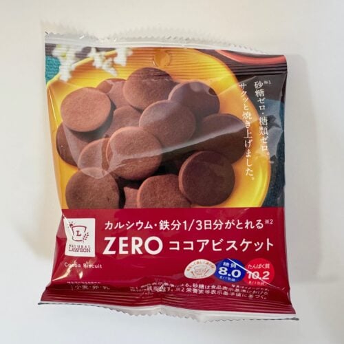 カルシウム・鉄分1/3日分がとれるZERO　ココアビスケット