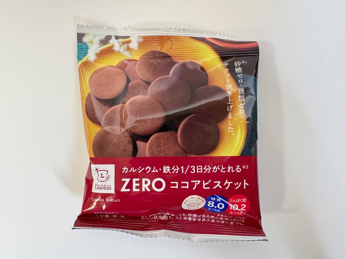 カルシウム・鉄分1/3日分がとれるZERO　ココアビスケット