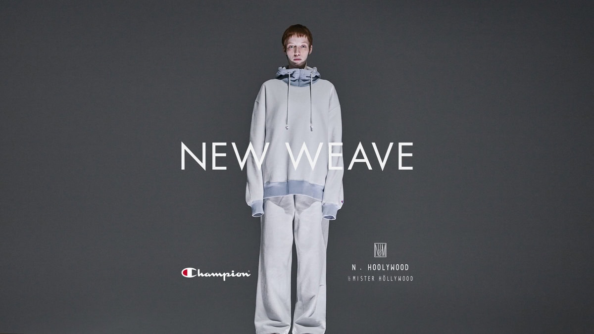 Champion（チャンピオン）がN.HOOLYWOOD（N.ハリウッド）とのカプセルコレクション「NEW WEAVE」第7弾を発表する。1980年～1990年代のChampionプロダクトにフォーカスしたアイテム全9型を数量限定発売する。