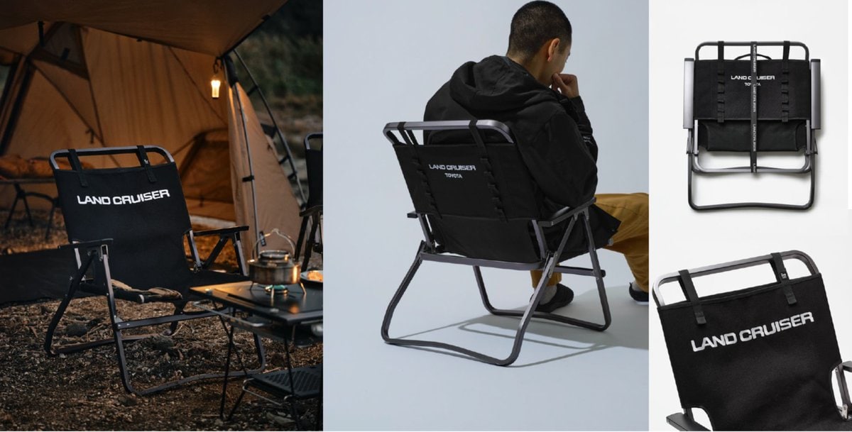 LAND CRUISER × ZANE ARTS. LADE CHAIR LC EDITION