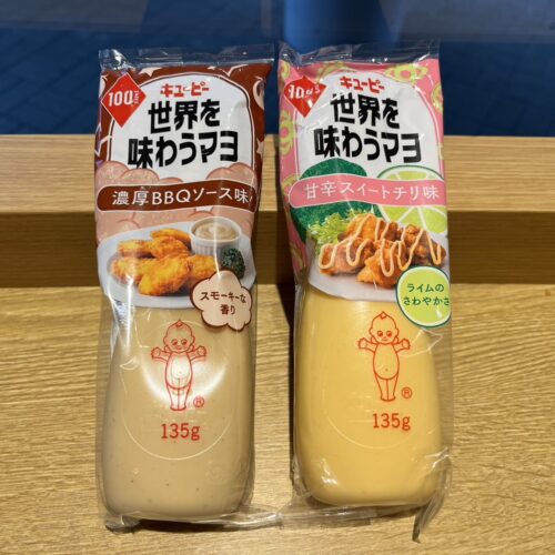 【マヨラー必見】キユーピー100周年記念「世界を味わうマヨ」でガチ世界グルメを体験！