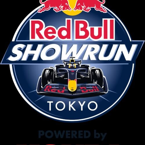 Red Bull Showrun x Powered by Honda