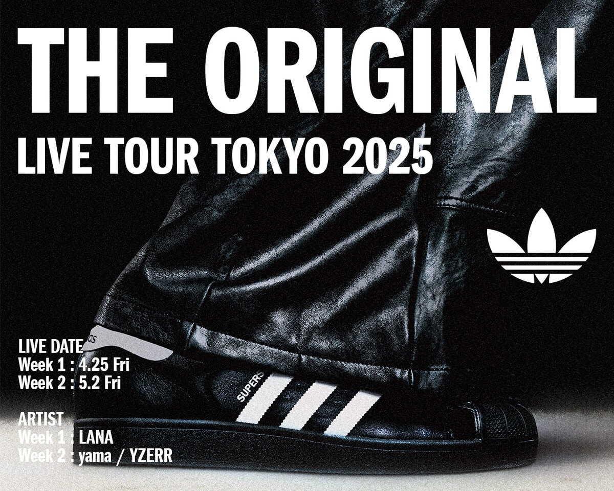 アーティストyama/YZERRが登場。adidas Original（アディダス オリジナルス）による「THE ORIGINAL LIVE TOUR TOKYO 2025」WEEK 2を2025年4月17日（木）より応募受付開始する。