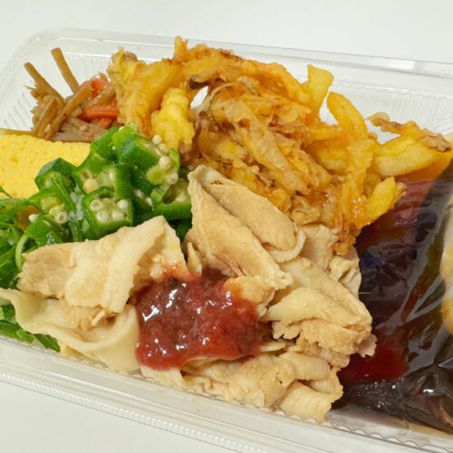 豚しゃぶと梅オクラうどん弁当