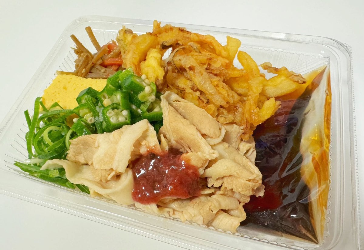 豚しゃぶと梅オクラうどん弁当