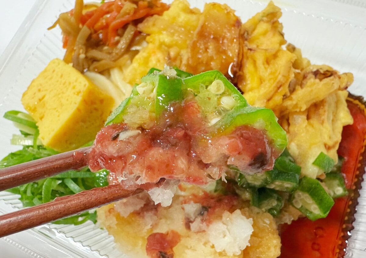 オクラと梅肉があう！