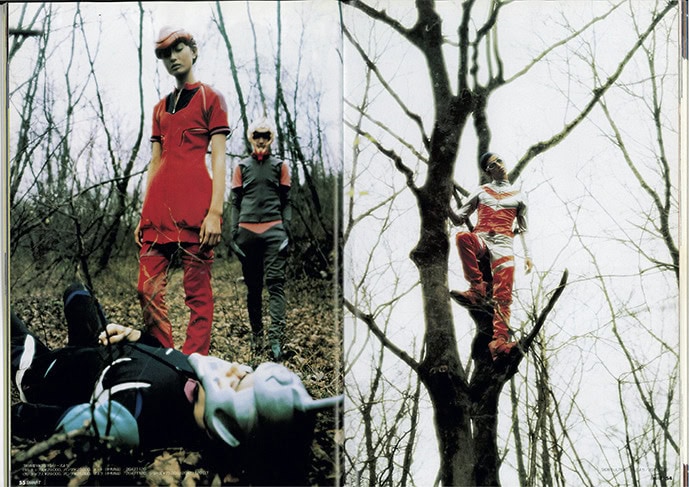 1998年1/12&26号「20471120特集」